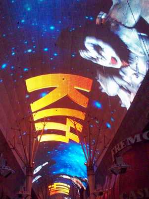 las_vegas_119.jpg